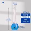 Qualidade Garantida, Frasco Volumétrico Transparente Tianbo Genuíno Grau A com Rolha, Frasco de Vidro, Equipamento de Laboratório 50/250/500/1000