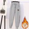 [Minnie Algodão] Novas calças de moletom Primavera e Verão com/sem forro de fleece, grossas, estilo coreano, largas, casuais, estilo harém para mulheres, moda