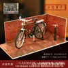 1:Maqueta de aparcamiento para coches a escala 24, empalme sencillo, simulación, mini garaje, espacio de aparcamiento, accesorios para escenas, adornos