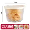 Pote de Vidro Redondo para Conservas Picles Kimchi Lanches Pote Selado Tigela de Vidro Armazenamento de Frutas Legumes Caixa Conservadora Fresca Personalizada