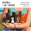 Funda Protectora para Teléfono iQOOneo11 Cobertura Total Anti-caídas Accesorios para Teléfono Carcasa de Teléfono