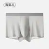 10A Antibacteriano Entrepierna Hombres Aire Acondicionado Fresco Verano Ropa Interior para Hombre Color Sólido Cintura Media Entrepierna Calabaza Entrepierna de Algodón Pantalones de Hombre