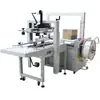 Seladora Automática de Caixa com Fita Plástica Máquina de Fita Hot Melt Máquina Integrada Totalmente Automática de Selagem e Embalagem de Caixas