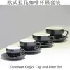 Caneca de cerâmica branca pura clássica para latte Caneca de café Garland Caneca de café grande capacidade estilo europeu com logotipo comercial impresso