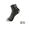 Calcetines calcetines de hombre otoño e invierno transpirables absorbentes de sudor desodorantes calcetines deportivos casuales para hombre calcetines nuevos para hombre al por mayor