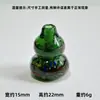 Contas de Vidro Feitas à Mão em Forma de Cabaça, Vaso com Contas, Acessórios Transparentes com Contas, Pulseira de Contas, Pingente, Artesanato em Vidro de Zibo, Vestuário