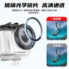 Adequado para Estojo Ultra Impermeável Insta360 Go Câmera Esportiva Transparente Estojo de Mergulho Capa Protetora Acessórios