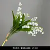 Novos Materiais de Flores Brancas para Casamento Rosa de Múltiplas Cabeças Haste Única Hortênsia Grande Decoração de Salão de Casamento Arranjo de Flores para Guia de Estrada Arranjo de Flores
