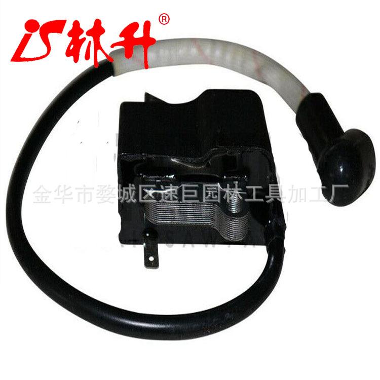 Ignition Coil Module For Husqv