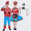 Niños y adultos 3 de marzo 56 trajes de minorías étnicas nacionalidad Zhuang nacionalidad Tujia nacionalidad Yi nacionalidad Tu nacionalidad Jing nacionalidad Hani