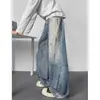 Jeans estilosos com respingos de tinta e rasgos para homens, estilo americano de alta rua para o outono, calças largas fluidas, calças retas soltas da moda