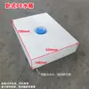 Tanque de Agua para RV, Carro de Comida Móvil, Montado en Techo, Rectangular, Vertical y Horizontal, Cubo de Agua de Plástico, Almacenamiento de Agua, Gran Capacidad