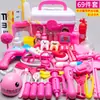 Casa de Brincar de Médico Infantil Conjunto de Brinquedos Menina Enfermeira Artificial Estetoscópio Injeção Bebê Caixa de Ferramentas Médicas