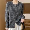 Cardigan de Punto para Mujer 2026 Otoño e Invierno Nuevo Estilo Cuello Redondo Manga Larga Corta Bloques de Color Cremallera Jersey Adelgazante