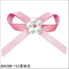 5 Colores 5 Perlas 1 Minuto Fénix Mariposa 8D02Bb Yao Mingfei Adornos de Flores Artesanía Caja de Regalo Decoración de Ropa Nudo de Mano de Mariposa