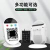 4G voz broadcast suporte de áudio desenvolvimento secundário TTS caixa de alto-falante personalizado wifi Cloud Speaker