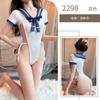 Lencería Sexy Una Pieza Uniforme de Estudiante Puro Deseo JK Traje de Baño Estilo Japonés Juego de Rol Sukumizu Diseño Sin Quitar