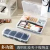 Caja de Almacenamiento Transparente Multifuncional de Gran Capacidad con Pinza para Maquillaje, Caja Organizadora Compartimentada de Escritorio para el Hogar, Caja de Almacenamiento Portátil