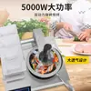 Máquina de Cocina Generadora de Alimentos con IA, Robot de Cocina Saimi con Múltiples Funciones, Máquina Comercial para Freír Arroz, un Imprescindible para Puestos de Comida