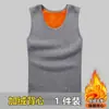 Chaleco grueso de forro polar dorado de ajuste ceñido a prueba de frío para hombre, ropa interior de invierno, chaleco base térmico para hombre