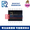Adum2401Brwz-Rl Adum2401Brwz Sop16 Isolador Digital Original Adum2401