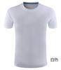 Camiseta Promocional de Algodão Penteado de Manga Curta 200g, Camiseta Cultural, Roupa para Eventos, Logo com Estampa Personalizada, Gola Redonda, Casual, Versátil