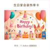 Tarjetas de Cumpleaños en Inglés Transfronterizas, Recuerdos, Regalos, Decoraciones Florales para Pasteles, Tarjetas con Mensajes de Bendición, Tarjetas Pequeñas al por Mayor
