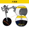 Soporte de Ajuste para Pistola de Soldadura Se Mueve Arriba y Abajo, Izquierda y Derecha, Soporte de Pistola para Manipulador, Soporte Manual Neumático, Soporte con Rodillos, Arco de Argón Automático