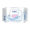 Compresas Sanitarias Abc 163mm Ultra Transpirables Tipo Seda Fina Producto Genuino Oficial Caja Mayorista de 22 Piezas