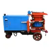 Máquina de concreto projetado tipo úmido modelo PS5I, máquina de concreto projetado pneumática de 7 metros cúbicos para minas de carvão, máquina de pulverização de concreto tipo rotor subterrâneo