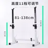 Rack para Mancuernas Rack para Sentadillas Cama de Levantamiento de Pesas Banco de Press de Banca Equipo de Fitness para el Hogar Hombres Cama de Press de Banca Set de Mancuernas Altura Ajustable