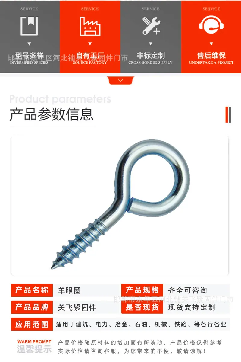 详情页_03.jpg