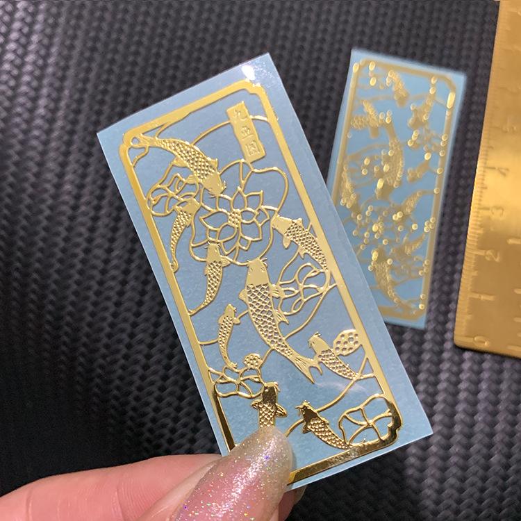 金属贴纸60