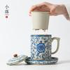 Xícara de Chá Ruyao Xícara de Chá Cerâmica Caneca para Separação de Chá e Água com Tampa Xícara de Café Criativa Copo de Água Lembrança Presente