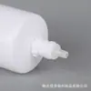 Frascos de Gotejamento para Olhos com Pressão em Estoque 5 10 15 20 30 50ml Plástico Branco Frascos Dispensadores de Tinta Frascos Pequenos com Conta-Gotas