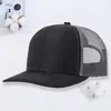 Gorra de malla microplegada Richardson 112 gorra de conductor de camión personalizada protección solar exterior visera sombrero de béisbol de bloque de color transfronterizo