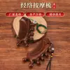 Peine de Masaje de Sándalo con Logo Personalizado, Peine de Masaje Meridianos del Cuero Cabelludo Multifuncional, Peine para la Cabeza Tres en Uno Pez Tai Chi, Regalo Souvenir