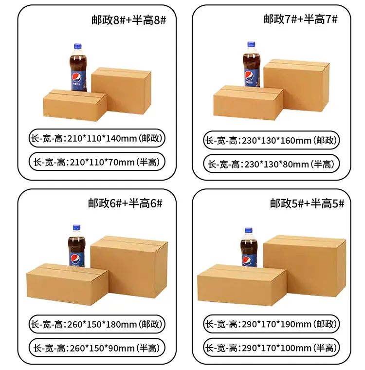 阿里详情页23-01-01-01_14.png