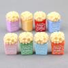 Palomitas de maíz estéreo resina accesorios llavero colgante DIY miniatura micro paisaje casa de muñecas decoración adornos mayoreo