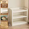 Estantería de Madera Maciza Estante de Almacenamiento de Pie Armario Integrado Inclinado a la Pared Armario de Almacenamiento Uso en Casa para Niños Estudiantes Estantería de Almacenamiento Multicapa