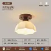 Luces para Pasillos de Pasillo, Luces de Techo para Balcón de Entrada Estilo Antiguo, Lámparas para Vestidor Estilo Wabi-Sabi de Madera de Nogal Retro Americano