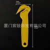 Cortador de Seguridad Portátil, Cúter Anti-Corte para Abrir Paquetes, Cortador Industrial de Cinta de Embalaje, Cúter para Abrir Cajas