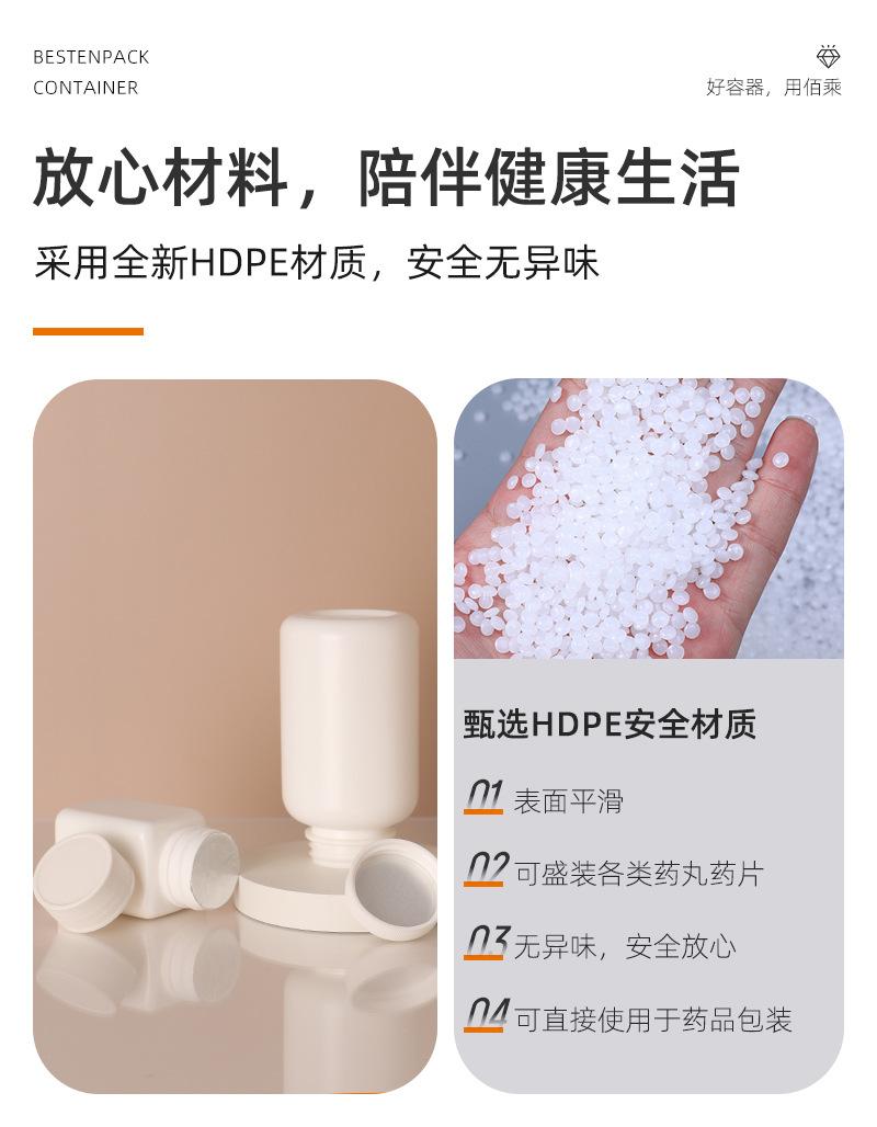 详情页_07.jpg