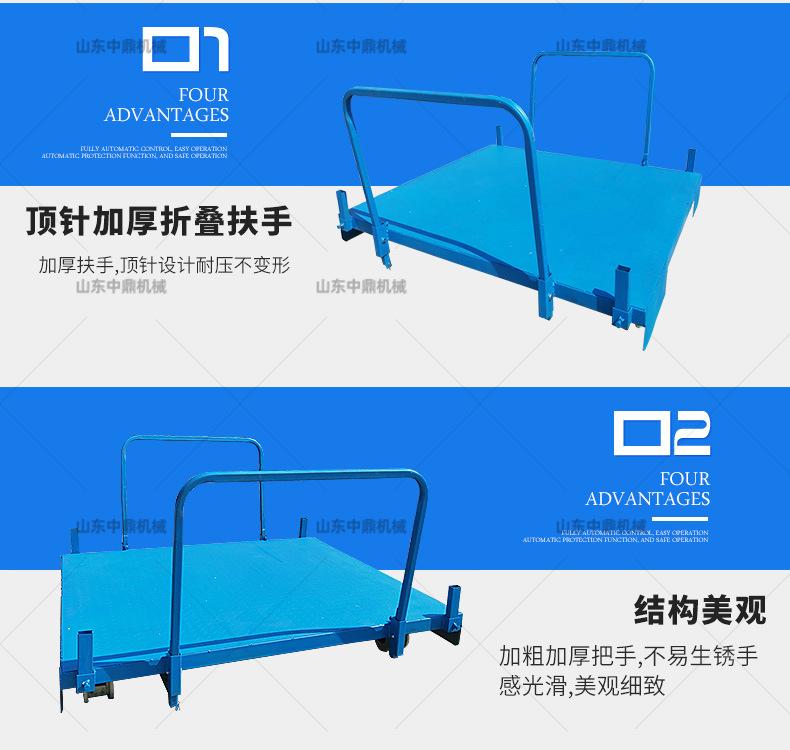 离手刹详情页 (3).jpg