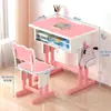 Conjunto de Mesa e Cadeira de Estudo Infantil Mesa de Escrita para Casa Pequeno Apartamento Alunos do Ensino Fundamental e Médio Podem Levantar a Mesa de Lição de Casa