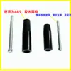 Atacado de alavancas de giro de plástico com furo passante prontas M6/M8/M10 alavancas de giro de baquelite para máquinas-ferramentas
