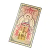 Jiangsu Wuxi Lingshan Buda Sakyamuni Grande Buda de Lingshan Cartão da Fortuna Lembranças de Viagem Bênção de Ano Novo Suprimento de Produtos Culturais e Criativos