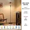Lámpara de pie moderna minimalista de estilo nórdico, creativa, de diseñador, para decoración artística al lado del sofá de la sala de estar
