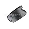 A2518240149 é Adequado para Cobertura do Braço do Limpador e Placa de Cobertura do Limpador Mercedes-Benz W251 2518240149
