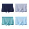 Cuecas de Verão Masculinas Seda Gelo Ultrafinas Sem Costura Respiráveis Antibacterianas Cuecas Boxer Masculinas Tamanho Grande Shorts Boxer Secagem Rápida
